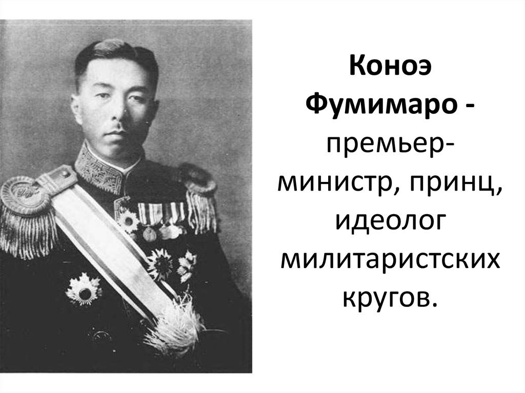 "Привет!"