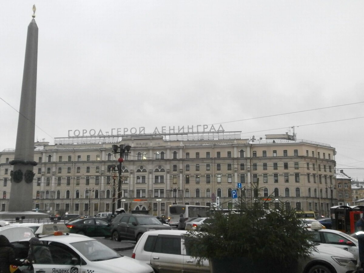      Октябрьская гостиница
