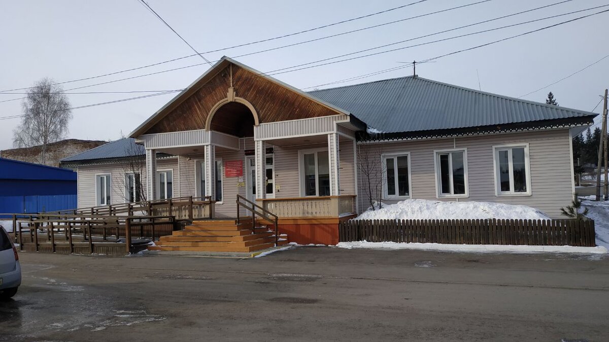 Фото автора. КЦСОН.