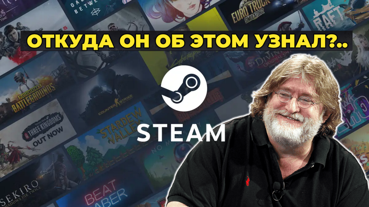 Как ПОЛНОСТЬЮ ОТКЛЮЧИТЬ все ОБНОВЛЕНИЯ STEAM? | (не)Честно о технологиях* |  Дзен