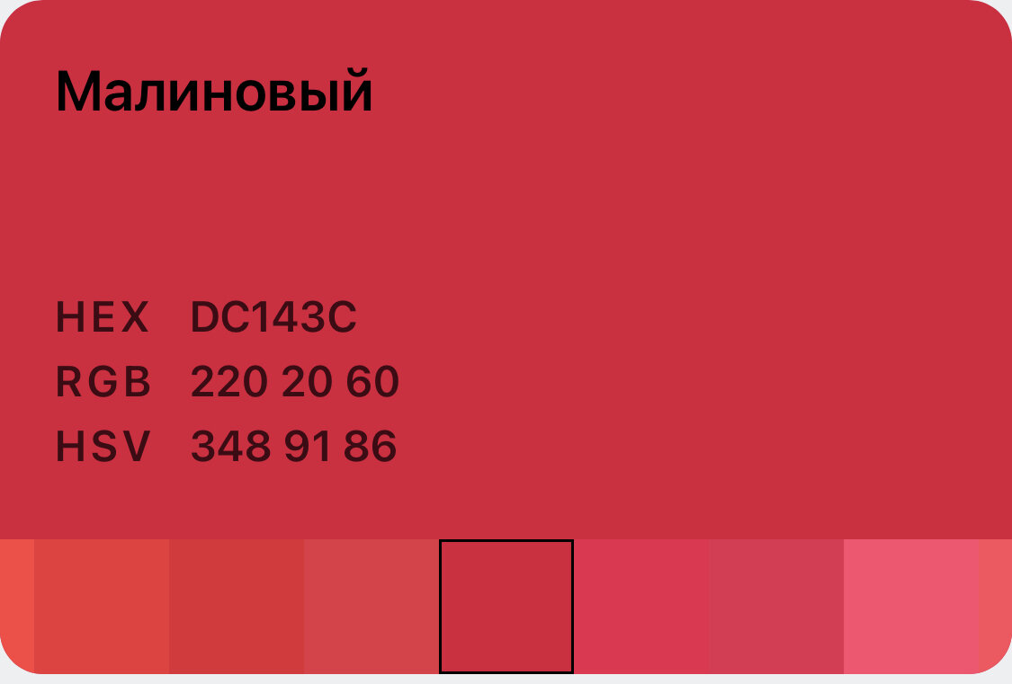 Источник: Яндекс Картинки
