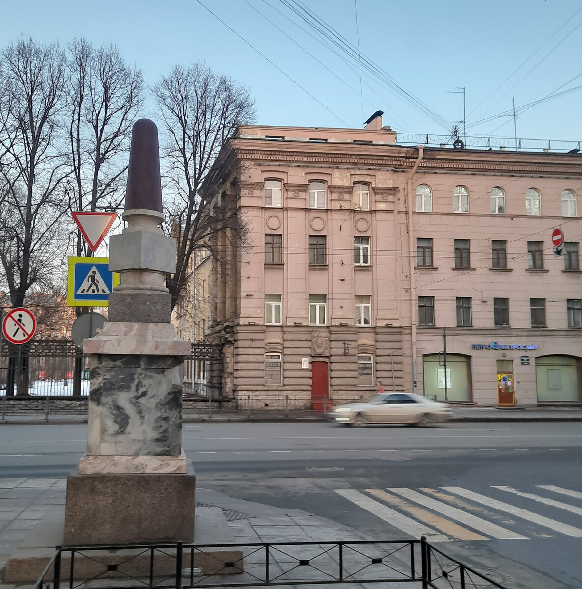 Петербург Добужинского 120 лет спустя - прогулка в Ротах | Питер, ретро,  любовь | Дзен