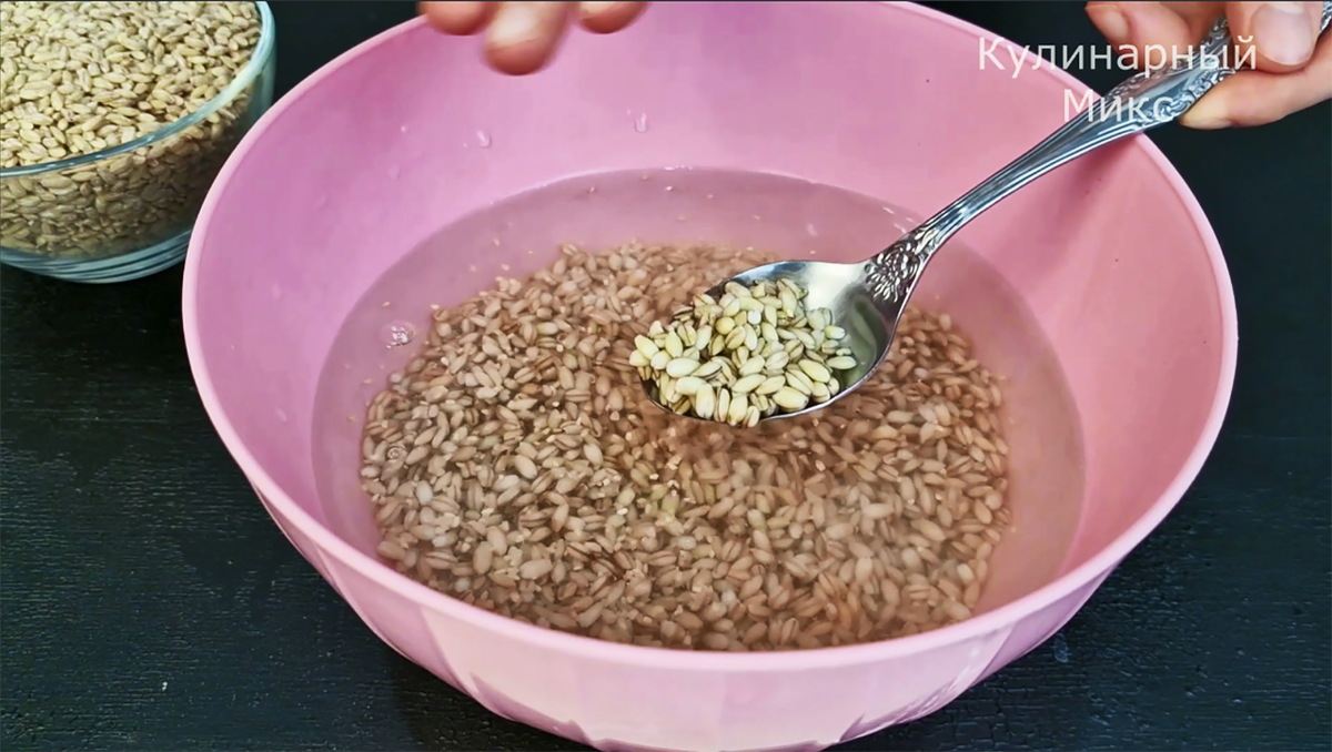 Интересный рецепт с перловкой