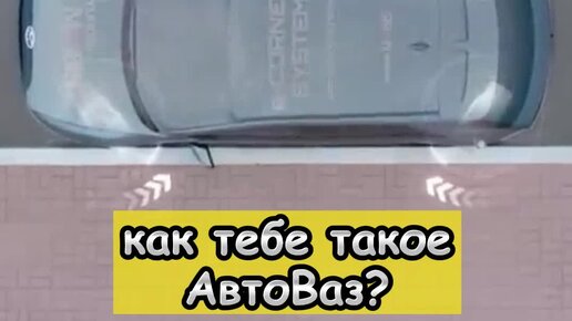 Pro авто | Машина-Краб от Корейцев | @proavto | Дзен