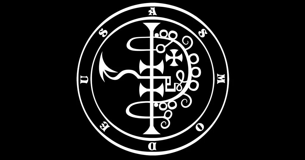 Песня асмодея на русском. Песня асмодея на русском. Asmodeus: prince of hell. Асмодиус. Асмодей.