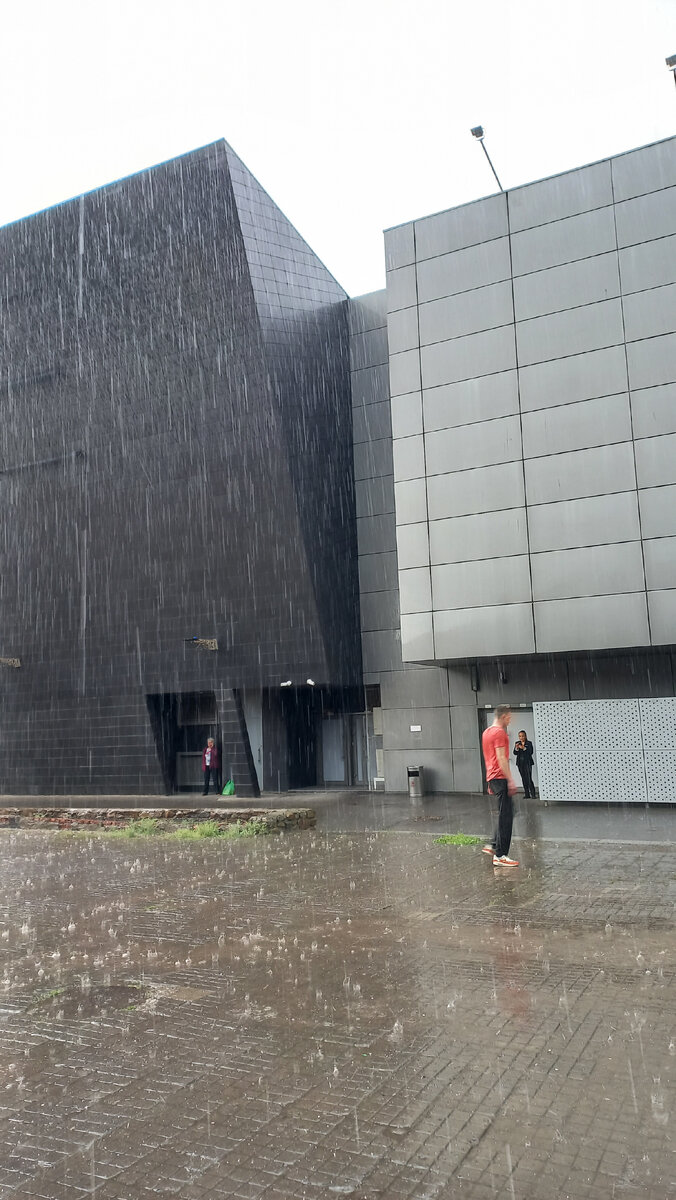 Ливень с громом..