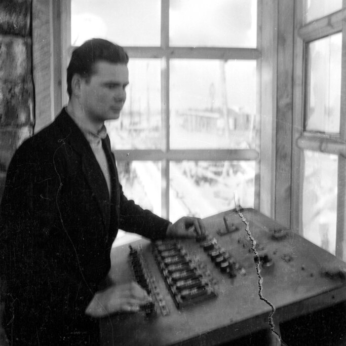 фото С.П. КОзлова