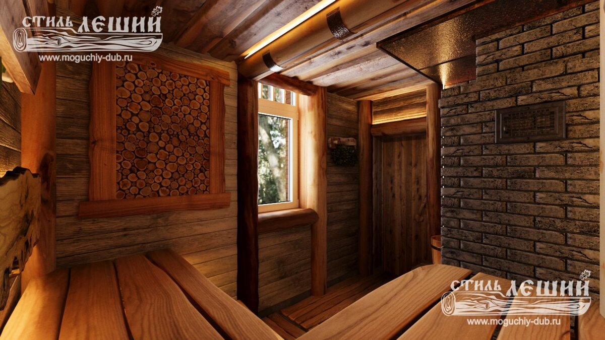 Проект бани от стиль леший 