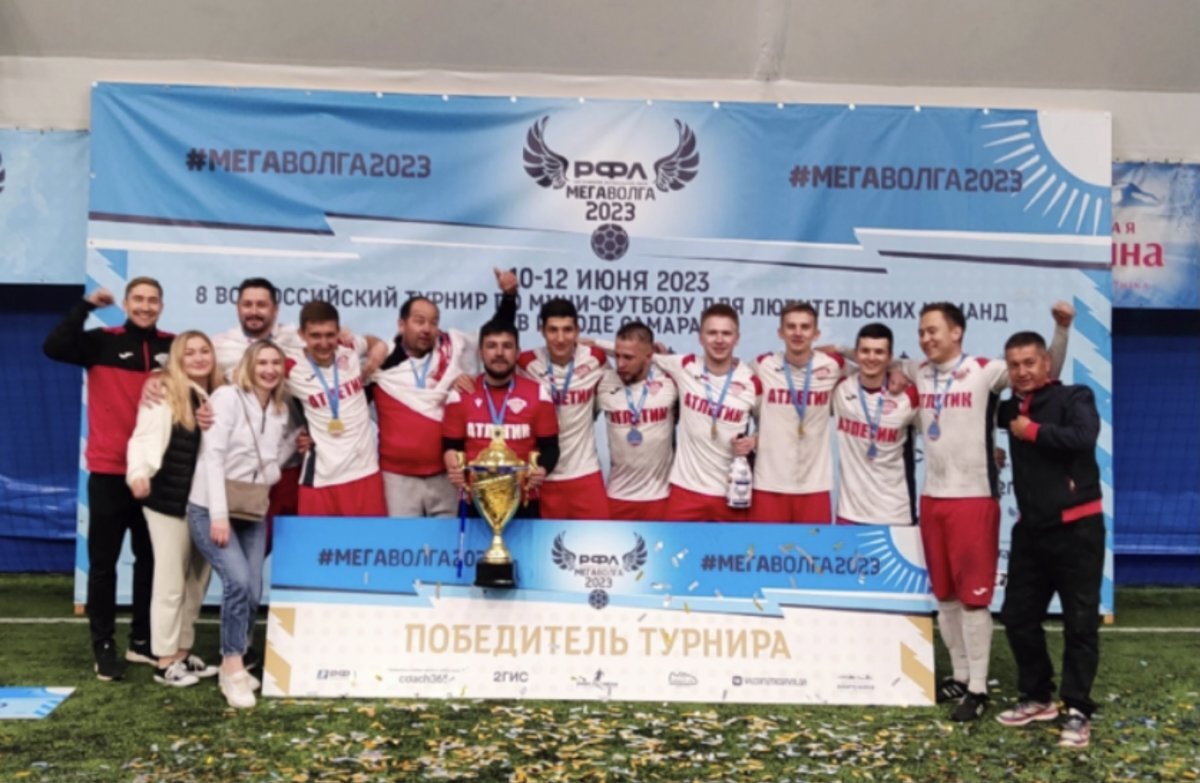    Авдонский «Атлетик» выиграл мини-футбольный турнир «Мегаволга-2023»