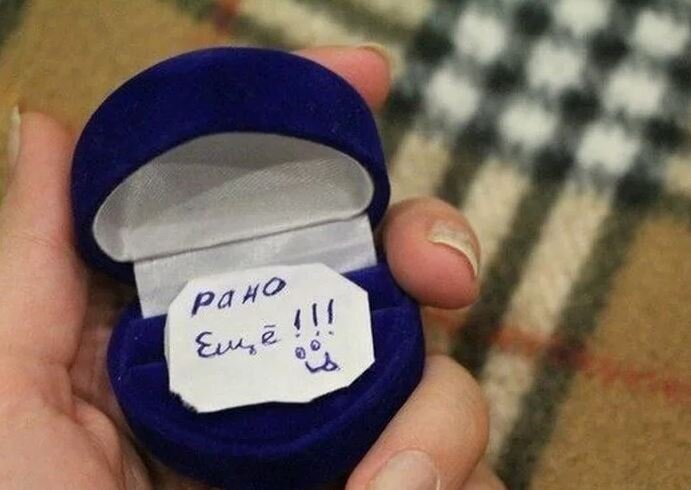 Нешуточная история...