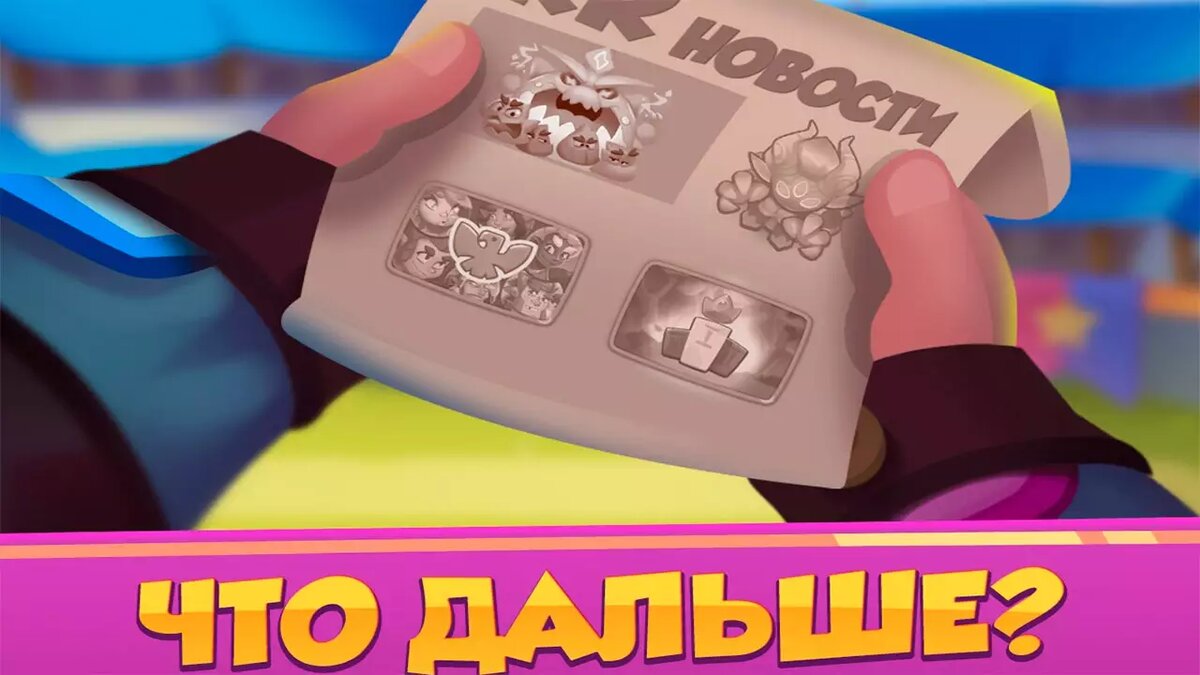 обнова 20. обнова 20. обновление стендофф 2. новое обновление роблокс. нити блокс фрутс.