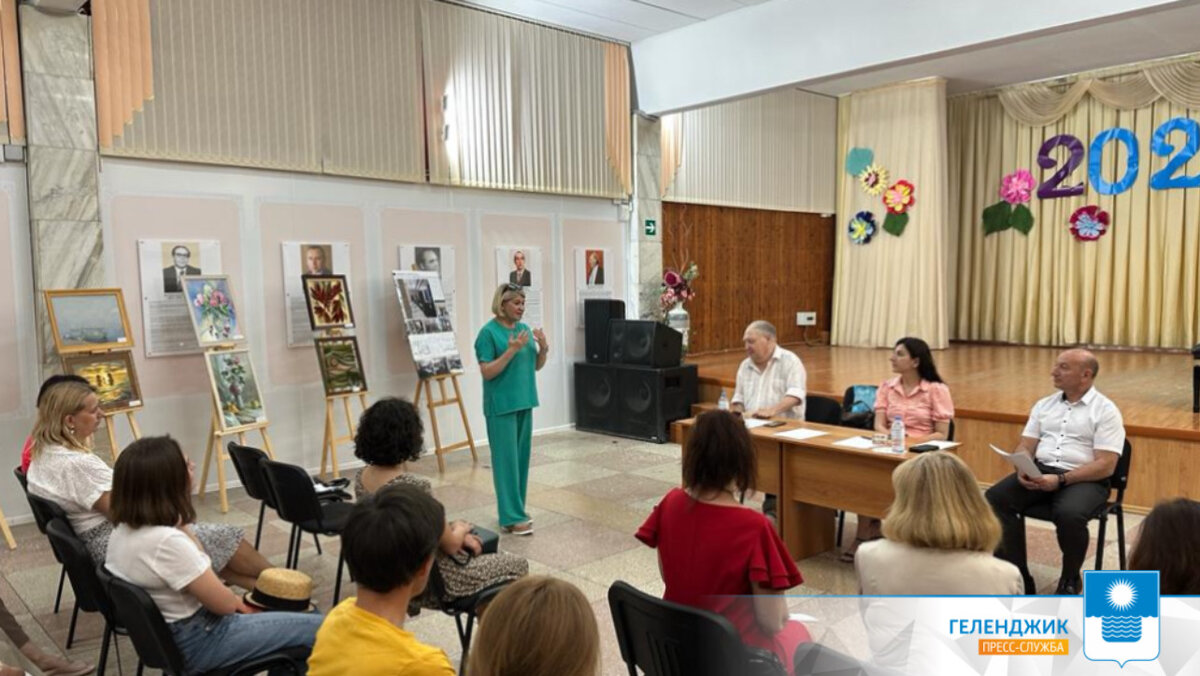 сообщество краснодарского края