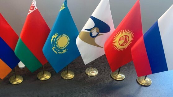    Эксперт: Переход ЕАЭС на единую валюту пока невозможен Дмитрий Коптев
