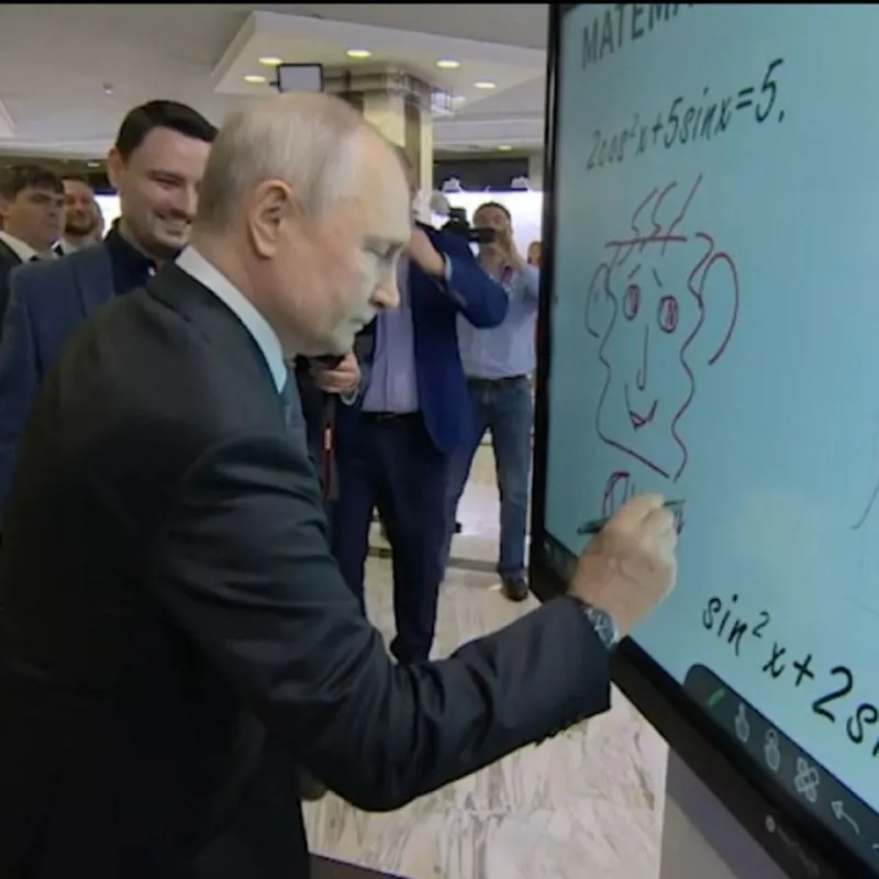 Путин и его шедевр изобразительного исскуства.