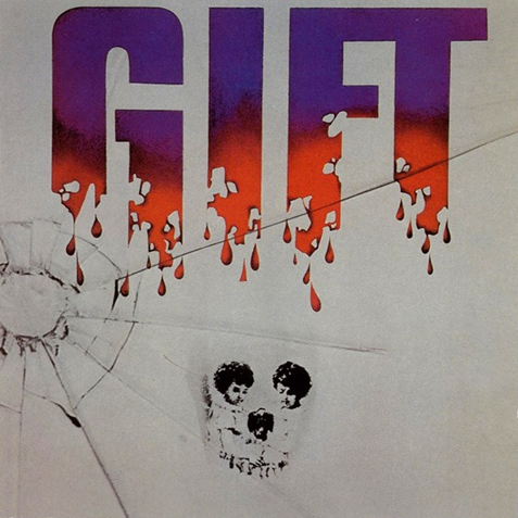 альбом "Gift" 1972 год.