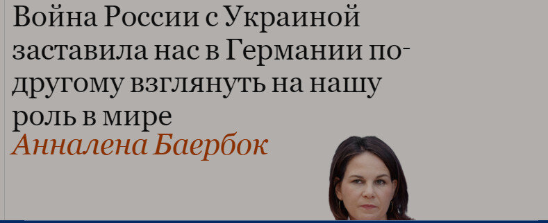 Здесь и далее скриншот. Ссылка на источник выше.