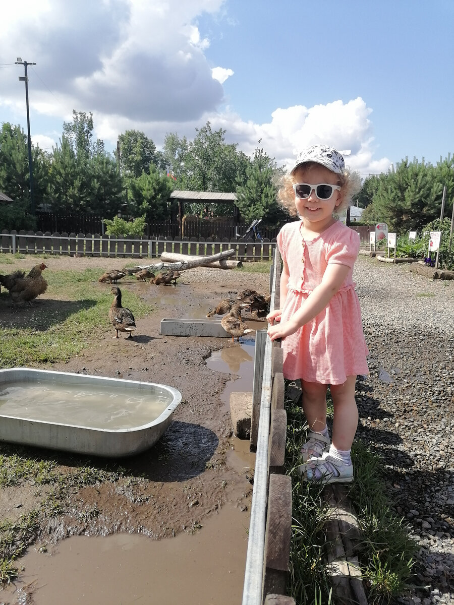 Моя красотка 