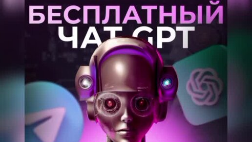 Бесплатный бот раздевалка. Бот раздевалка. Раздевалка интерьер. Мобильная раздевалка. Дверь в раздевалку.