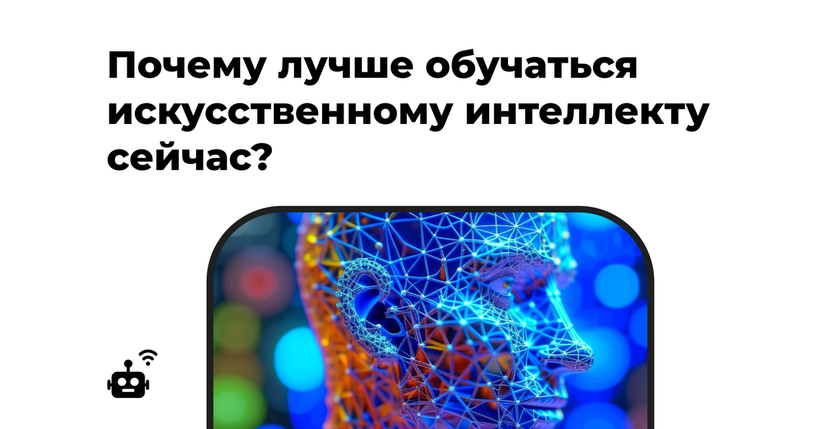 Источник фото: Be A Human