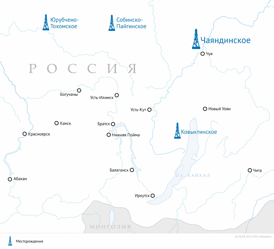 Доставка груза на Чаяндинское месторождение | Транспортная компания СТЭС |  Дзен