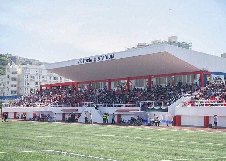 Стадион "Виктория"