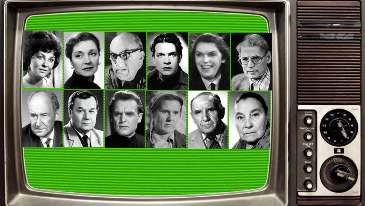 Р. Гладунко, Е. Козырева, Д. Орлов (III), Н. Малишевский, Т. Трушина, А. Адоскин, Л. Рахленко, Ю. Сидоров, Е. Карнаухов, М. Зинкевич, Н. Парфёнов, Г. Макарова. Фото из открытых источников.