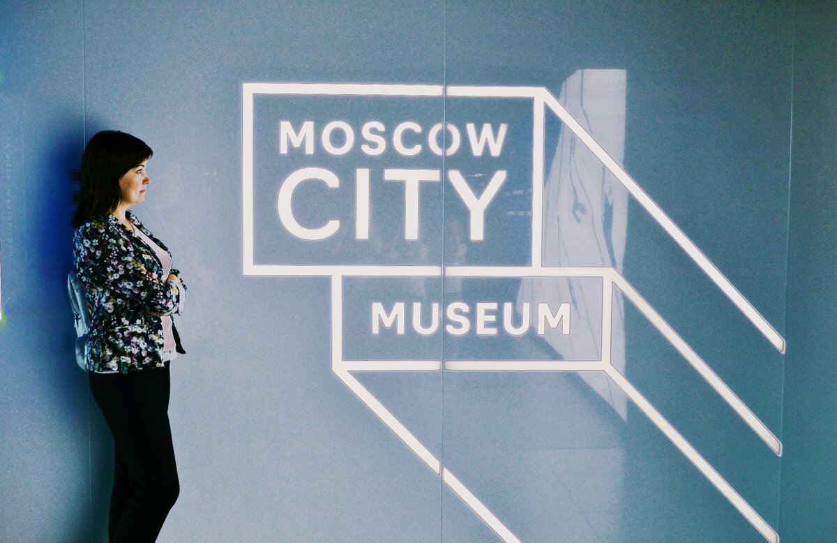 Фото автора.