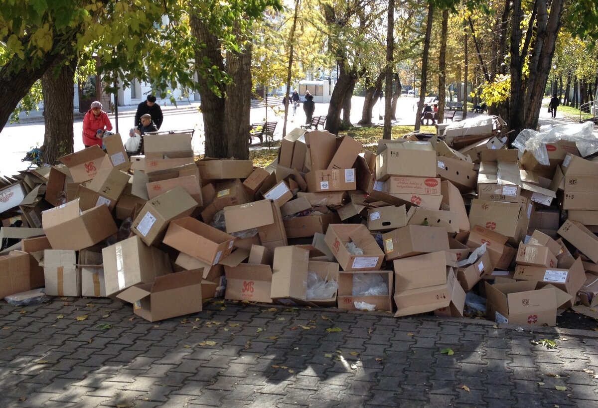 ящики из картона