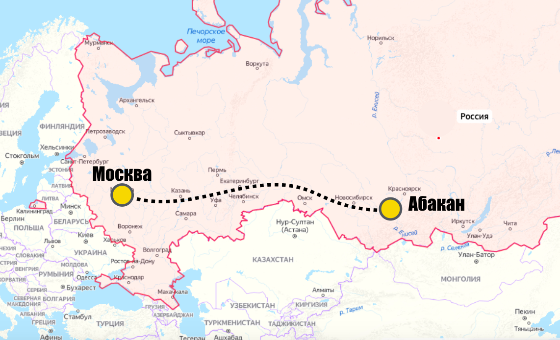 Перенос столицы в новгород. Перенос столицы России в Сибирь. Москву перенесут в Сибирь. Была ли столица России в Сибири. России надо перенести столицу в Сибирь.