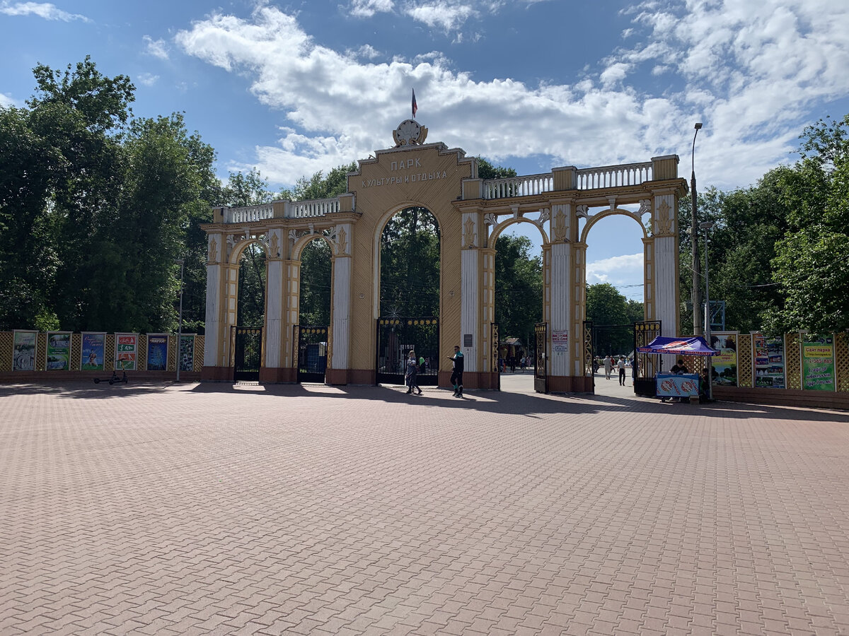 нижний новгород автозаводский парк культуры и отдыха
