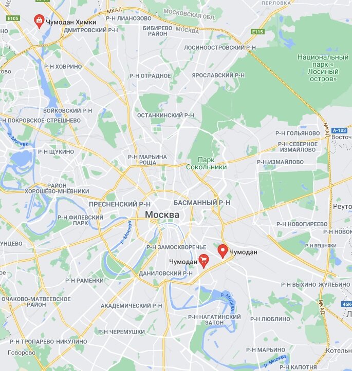 Стоит ли добираться?