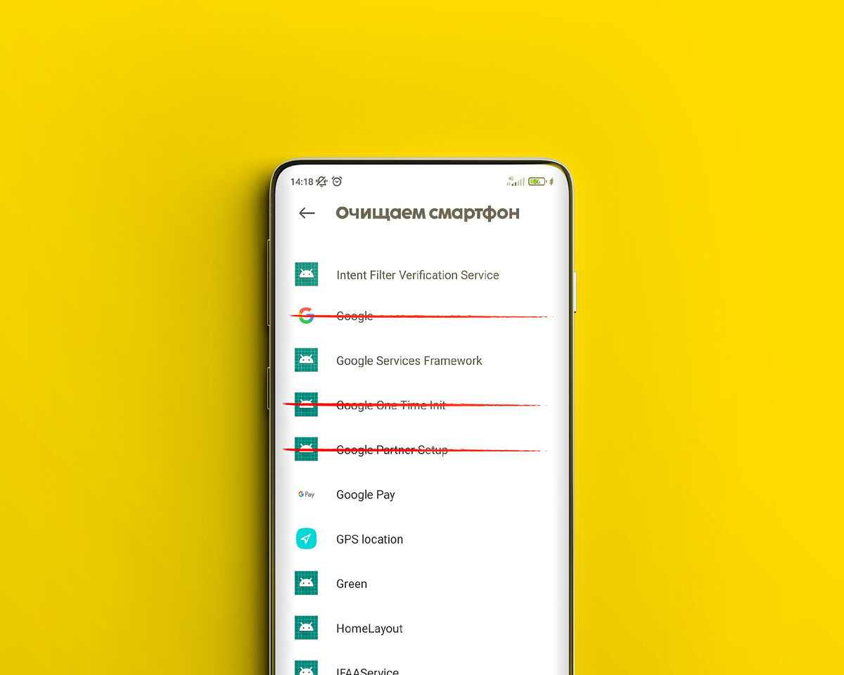отключить сервисы xiaomi. режим разработчика. отключить сервисы xiaomi. Xiaomi как отключить голосового ассистента. Service framework что это за программа xiaomi.