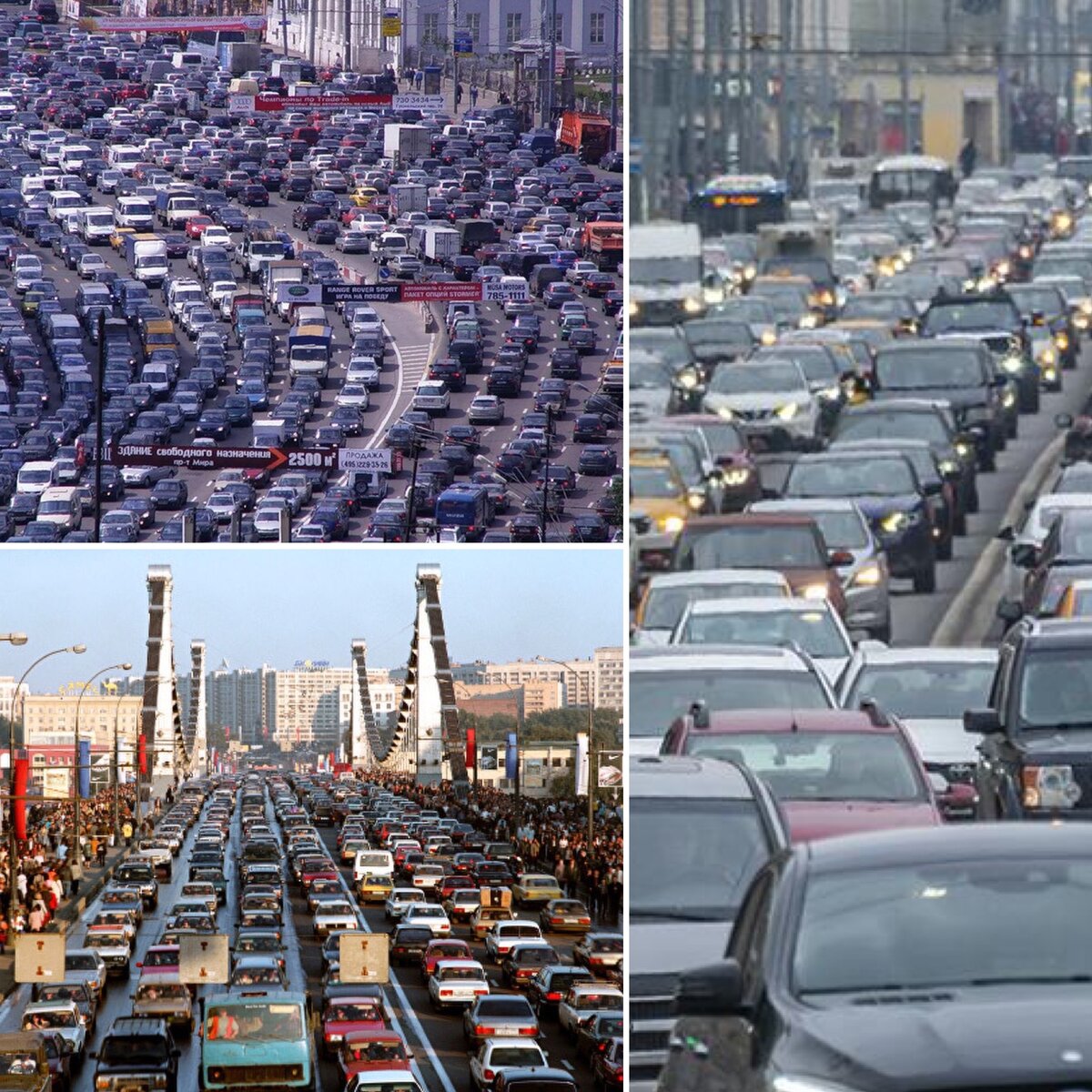 В Москве уже слишком тесно