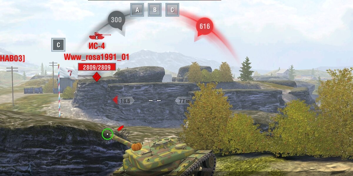 Что-то танкуем, что-то нет