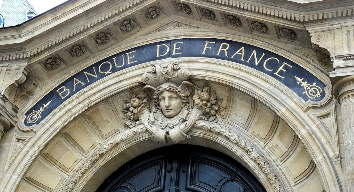 Банк национальный фонд. Национальный банк Франции. Банк Франции 1800 года. Наполеон Бонапарт создал банк Франции. Первый Центральный банк во Франции.