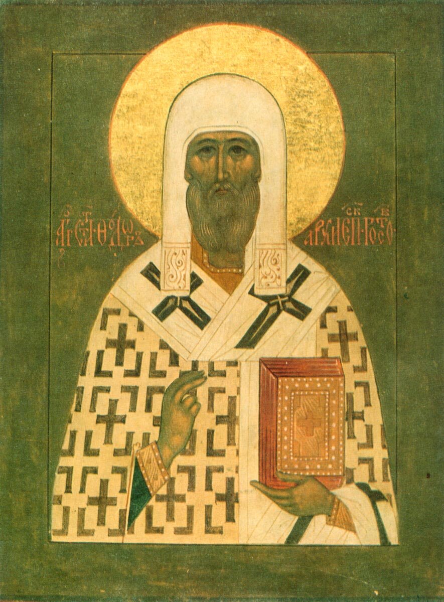 и его племянник Феодор Симоновский http://pravicon.com/icon-3066 