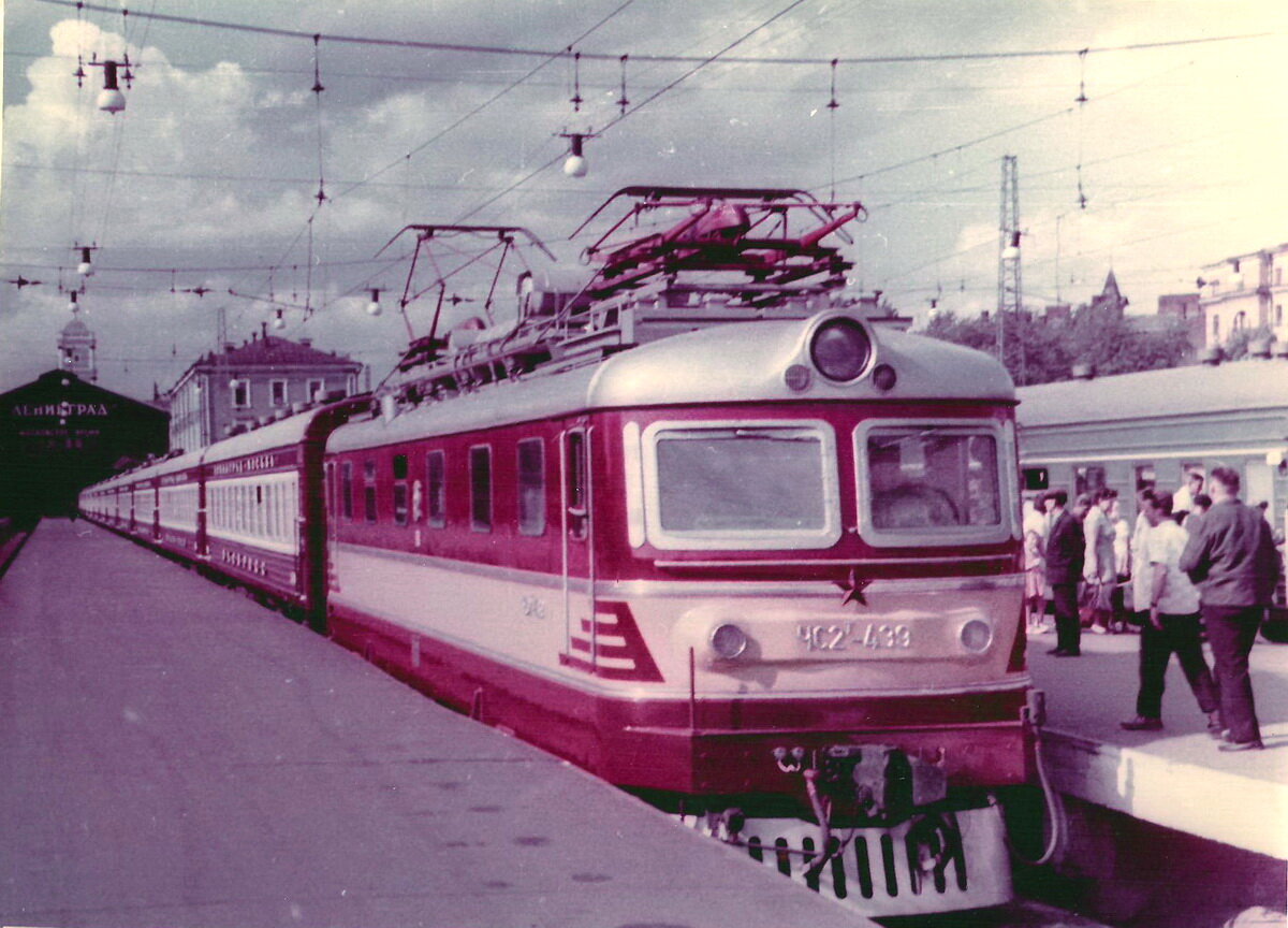 Ленинград 1965 год фото