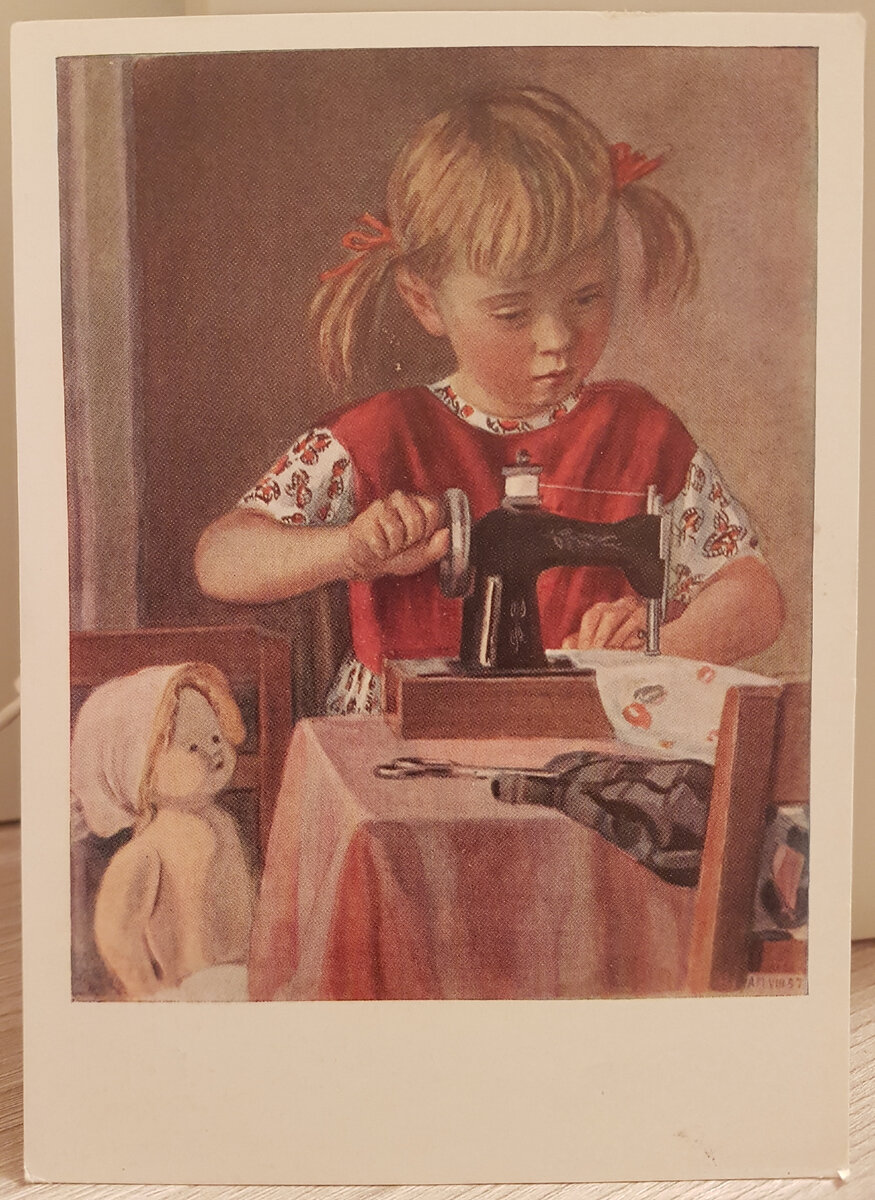 Швея. 1960 год.