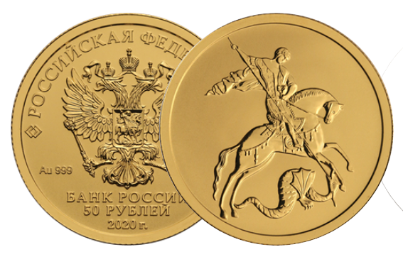 Клуб инвестиционные монеты. Золотые инвестиционные монеты. Как можно нарисовать золотую монету.