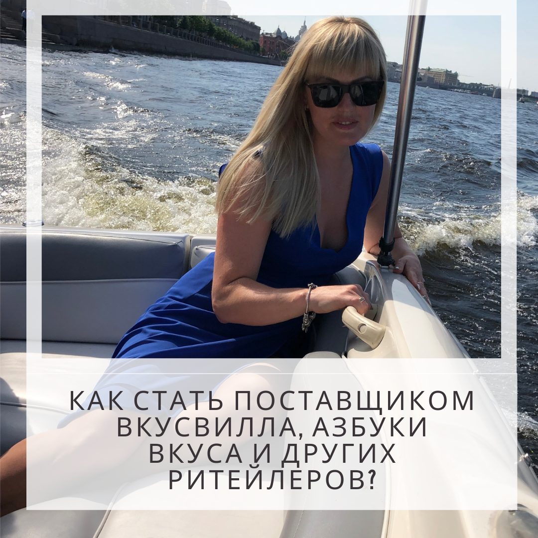 Даже в отпуске все мысли о работе)