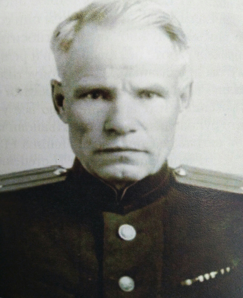 Груднев Василий Андреевмч - начальник Центральной школы милиции НКВД СССР, полковники милиции (август 1940- марта 1941). Фото из книги Академия МВД в годы ВОВ: события и люди.