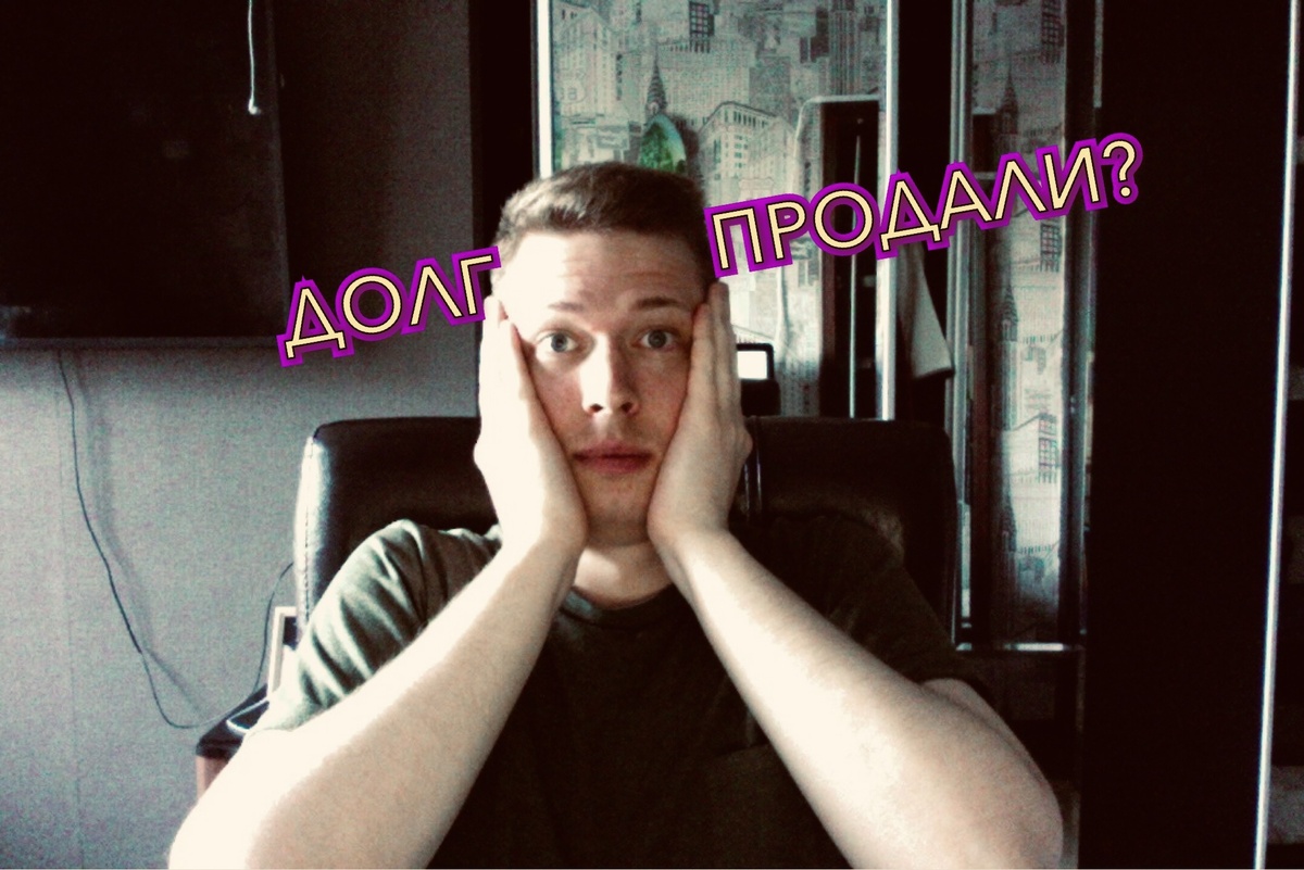 Фото автора блога AntonProDolgi
