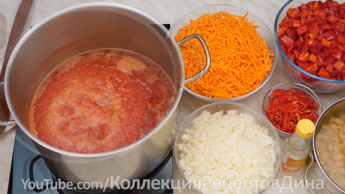 Лечо с фасолью на зиму без стерилизации
