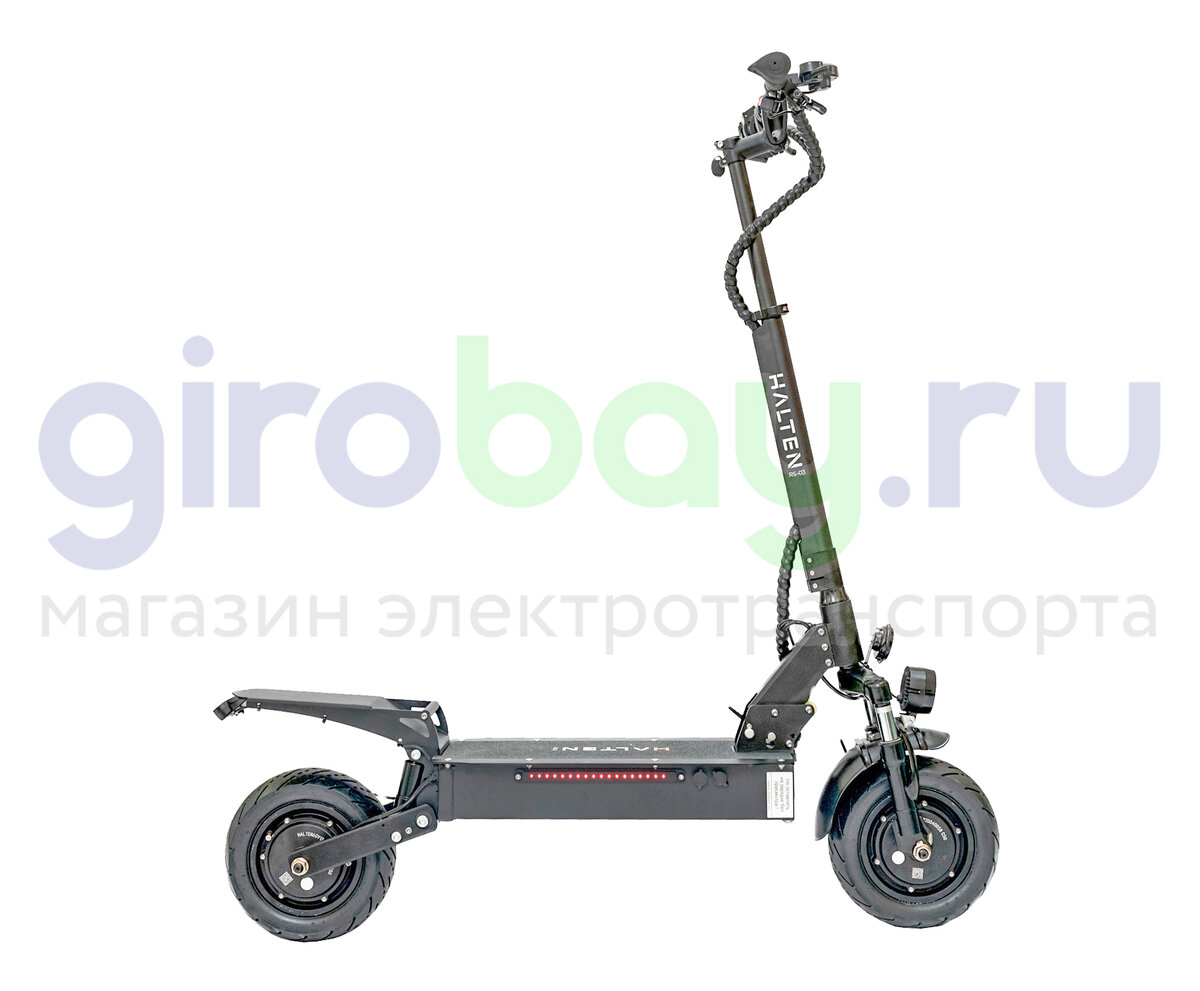 Электросамокат Halten RS-03