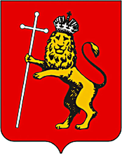 (Рис. 2 - герб г. Владимир)
