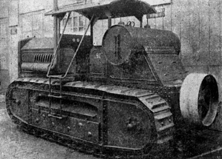 Мини гусеничный трактор 1935г