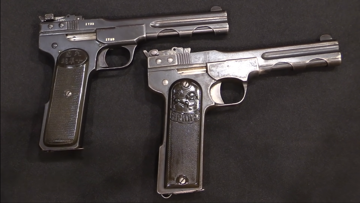 Китайские пистолеты