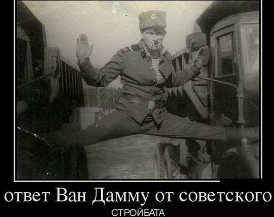 otvet.mail.ru. Фото с Яндекса.