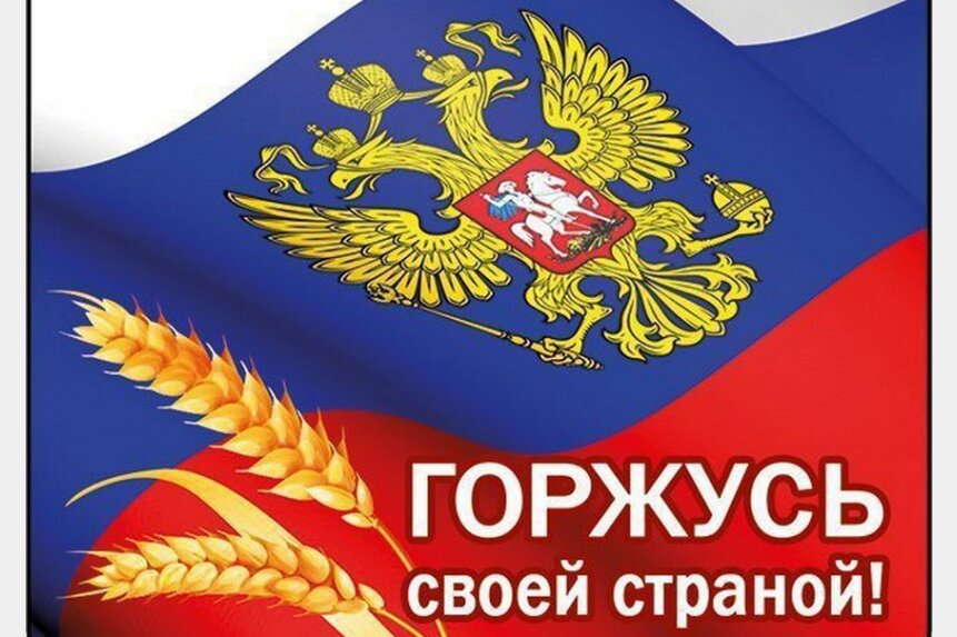 Фото: smoladmin.ru