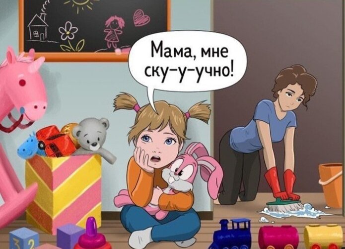 Фото из интернета